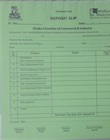 Deposit Slip (Blank)